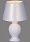 Лампа настольная 01322-0.7-01 Е14 40Вт (керамика+абажур) *1