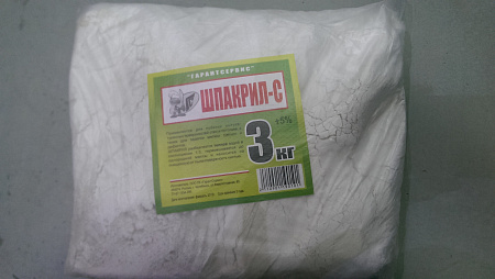 Шпакрил сухой 3 кг Челябинск *6