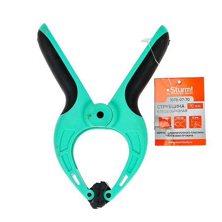 Струбцина клещеобр. дл.160мм STURM пласт. корпус, усиленная пружина, зев.70мм 1078-07-70 *1/50/100