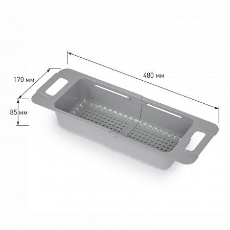 Дуршлаг-сушилка раздвижной на раковину пластм. М8409 (ЗПИ "Альтернатива") *1/20