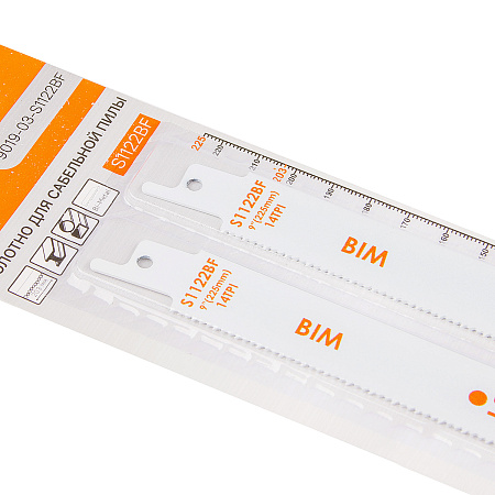 Полотно д/сабельной пилы МЕТАЛЛ 2шт 225/1,8мм толст.лист/труб/проф. арт.9019-03-S1122BF STURM *1/200