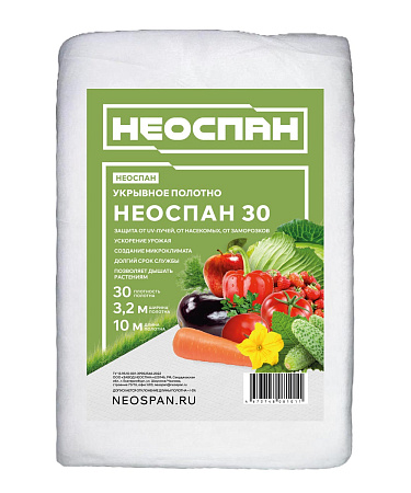 Укрывной материал Белый пл.30г/кв.м, шир.3,2м, дл.10м, в пакете "НЕОСПАН" *1/16