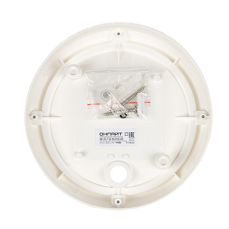 Светильник накладной светодиодный 7Вт 4.0K 520Лм IP65 круг белый OBL ОНЛАЙТ 71685 *1/32