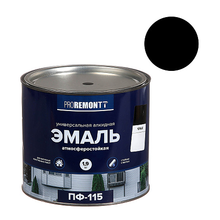 Эмаль ПФ-115 черная 1,9 кг Проремонт *1/3/264