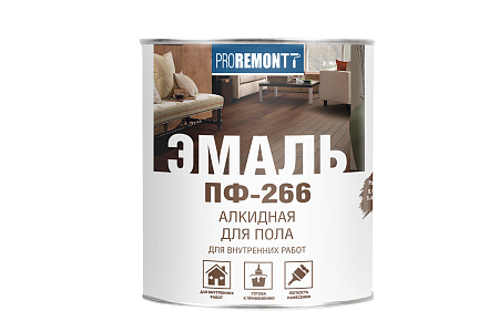 Эмаль ПФ-266 для пола красно-коричневая 0,9 кг Проремонт *1/14