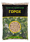 Горох 1кг (Пермагробизнес) *20/840