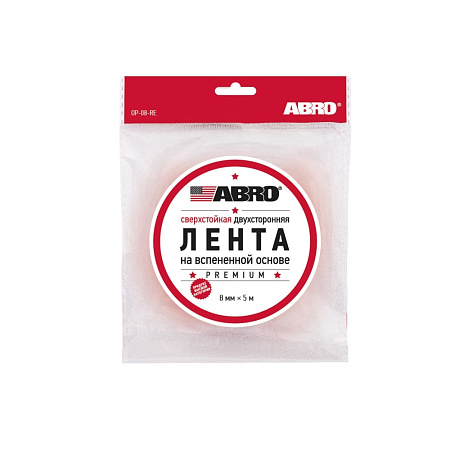 Лента клейкая двусторонняя на вспененной основе Сверхстойкая Белая  8мм х5м OP-08-RE "ABRO" *1/1075