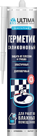 Герметик силиконовый санитарный белый 280мл "ULTIMA S"  *1/12