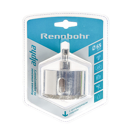 Коронка по керамограниту 65мм алмазная центрирующее сверло (676265) Rennbohr *1/5/60