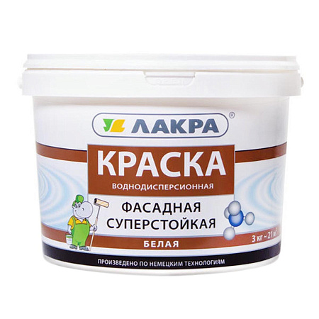 Краска акриловая фасадная 3 кг Лакра суперстойкая  *1/144