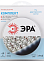 Лента светодиодная 5м 6,5К 4,8Вт/м IP65 2835kit блок/пит Б0043063  ЭРА *1/50