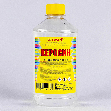 Керосин 0,5 л/0,34 кг пластик Новгород *25/1200