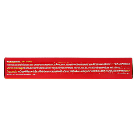Гель-шприц от тараканов 20г Nadzor (CHIH001N) *33