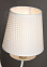 Бра N1983/1W WG E14 1*40Вт (300*300*160)  VERNER LIGHTING *1