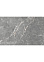 Плитка настенная Capella серая 500*250*9 GT99VG  Global Tile *1,375кв.м/74,25