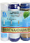 Комплект картриджей ITA Умягчающий 2 (PS, GAC, Cation-Anion)  *1/14