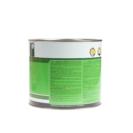 Краска масляная МА-15 зеленая 1,9 кг Лакра *1/3/252