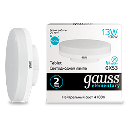 Лампа светодиодная 13W GX53 таблетка 4K нейтральный Gauss 83823 *10/100