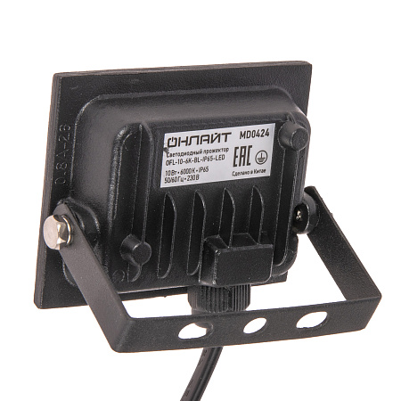 Прожектор светодиодный 10Вт 6,0K IP65 холодный Онлайт OFL-10-6K-BL-IP65-LED 71688 *1/50/80