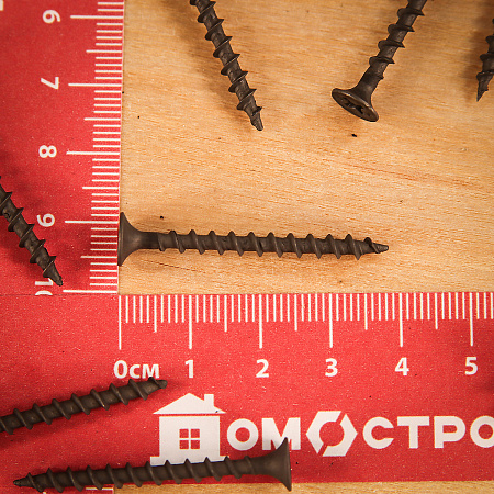 Саморезы по дереву BROZEX пакет 3,5*41 крупная резьба (20шт) *10/100