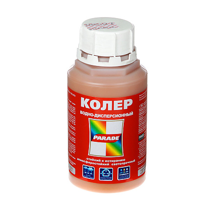 Колер краска кофе с молоком №237 0,25 л PARADE *1/10/1260