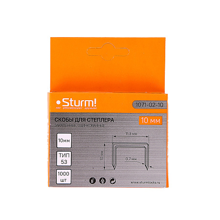 Скоба для степлера мебельного тип 53 10х11,3х0,7мм 1000шт арт.1071-02-10 STURM *1/20/200