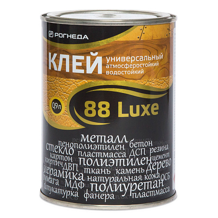 Клей 88-Luxe  универсальный водостойкий 0,9л (Рогнеда) *1/6/576