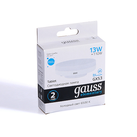 Лампа светодиодная 13W GX53 таблетка 6,5K холодный Gauss 83833 *10/100
