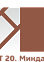 Затирка для швов GT20 миндаль 2 кг BROZEX *4/400