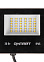 Прожектор светодиодный 30Вт 4,0K IP65 холодный Онлайт OFL-30-4K-BL-IP65-LED 71657 *1/30/50