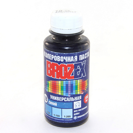 Колер паста синий №18 0,1 л BROZEX *6/108