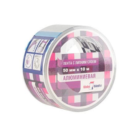 Лента клейкая Алюминиевая 50мм х 10м ТАК502Т "Klebebender " *1/36