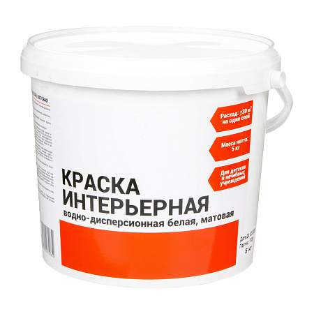 Краска акриловая для стен и потолков 5 кг матовая  *1/75