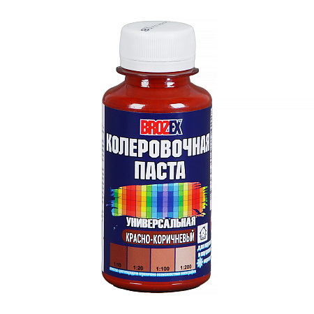 Колер паста красно-коричневый №08 0,1 л BROZEX *6/108