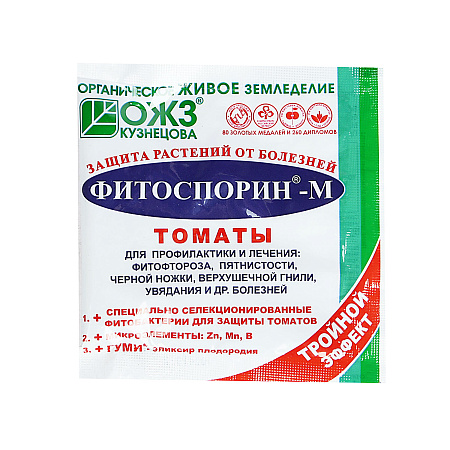 Средство от болезней растений Фитоспорин-М томаты 10г (Б/И)  *10/100