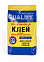 Клей для обоев флизелиновый 200г Кволити  36м2  *30