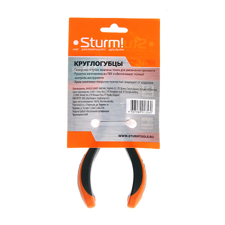 Круглогубцы 125мм STURM серия  Professional Mini (арт.1030-05-4-125)  *1/12/120