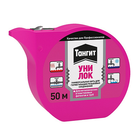 Нить сантехническая д/герметизации резьбовых соединений 50м Тангит Уни-Лок  3002910 (Хенкель)*1/24