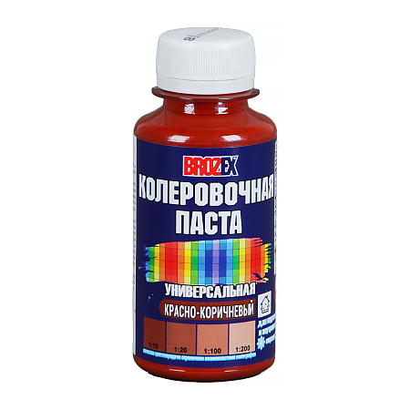 Колер паста красно-коричневый №08 0,1 л BROZEX *6/108