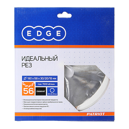 Диск пильный 190*30/20/16мм 56 зубьев по ламинату (810010016) EDGE PATRIOT *1/10