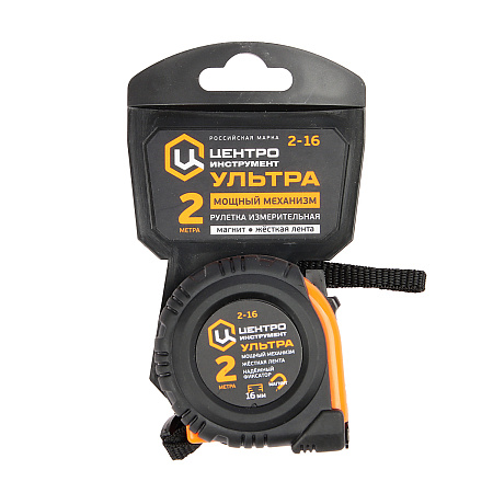 Рулетка  2м х16мм резино-пластик. корпус стальная лента фиксатор магнит арт.Ультра 2М-16ММ ЦИ *1/12