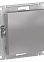 Механизм выключателя "ATLAS DESIGN" 1кл. алюминий (сх.1) 10АХ SchE ATN000311  *10/60