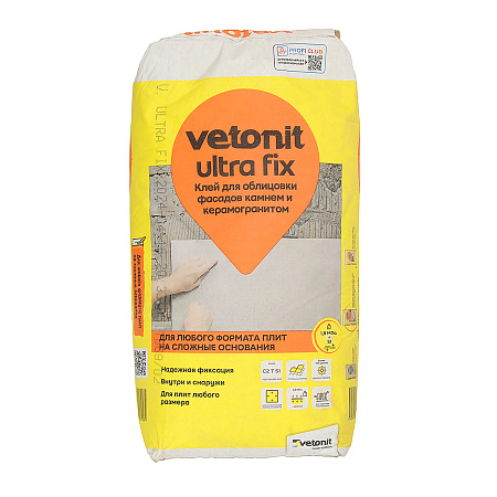 Клей для плитки Ultra Fix 25кг Vetonit класс С2 Т S1 *1/48