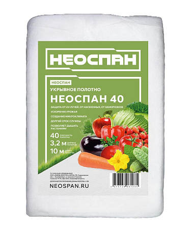 Укрывной материал Белый пл.40г/кв.м, шир.3,2м, дл.10м, в пакете "AGROBIO"/ "НЕОСПАН" *1/12