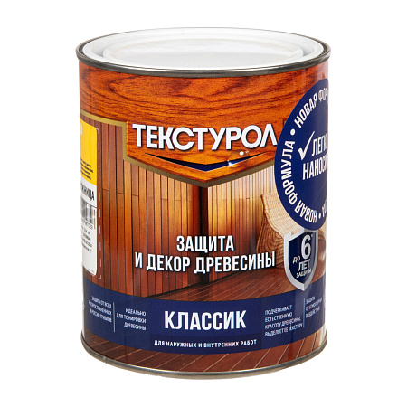 Защитно-декоративное покрытие для древесины алкидное Калужница 1 л Текстурол КЛАССИК  *1/6/504
