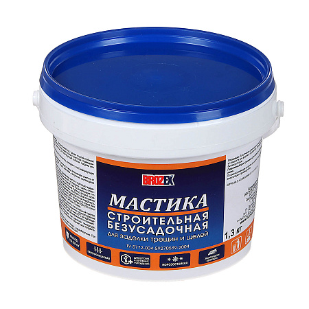 Мастика строительная безусадочная1,3 кг BROZEX *12/432