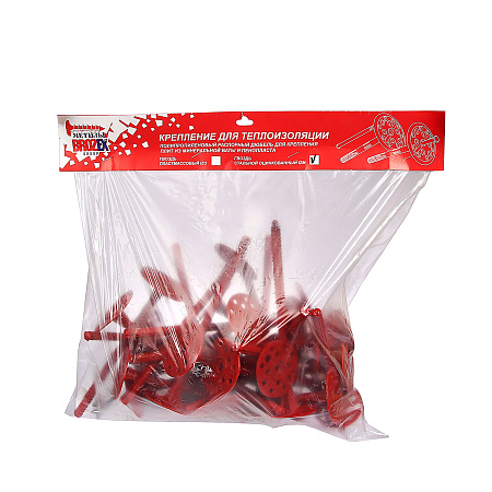 Дюбель для изоляции BROZEX 10,0*200 с металлич.гвоздем IZM (30шт) *1/10