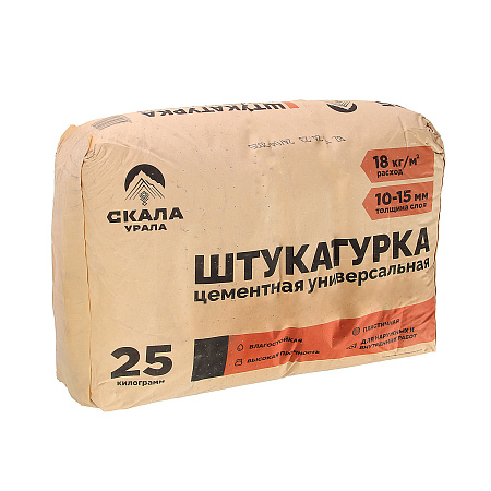 Штукатурка цементная универсальная  25 кг СКАЛА УРАЛА *56