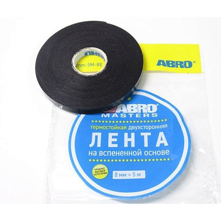 Лента клейкая двусторонняя на вспененной основе Термост. Черная  8мм х5м BE-8mm-5M "ABRO" *1/1075