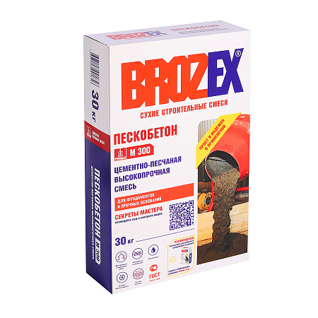 Смесь цементно-песчаная М300 Пескобетон 30 кг BROZEX *1/48